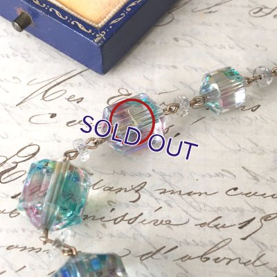 画像7: アイリスガラスのビーズネックレス