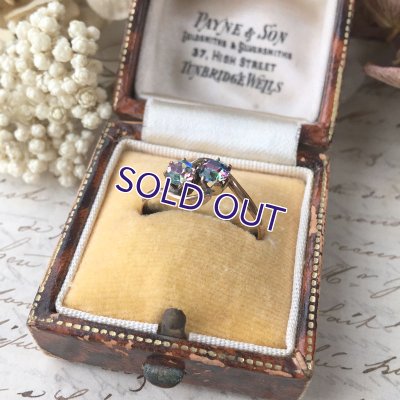 画像10: アイリスガラスのトワ・エ・モアリング