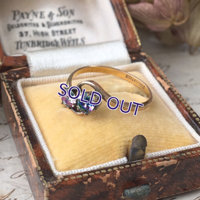 画像6: アイリスガラスのトワ・エ・モアリング