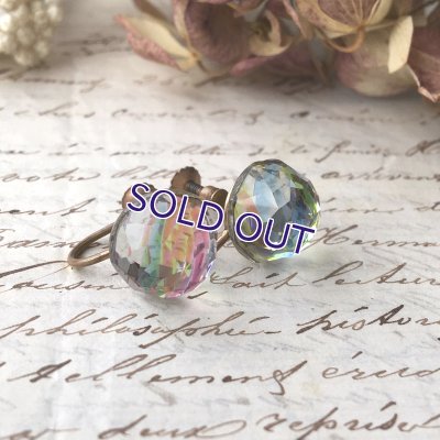 画像4: アイリスガラスのイヤリングA