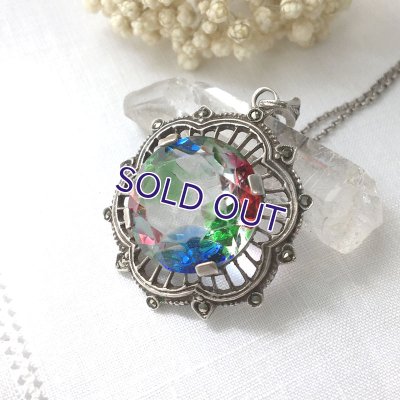 画像4: アイリスガラスの透かし細工ペンダント