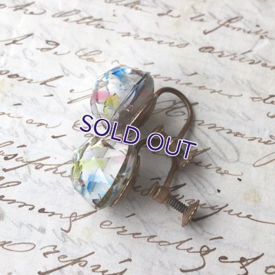 画像5: アイリスガラスのイヤリングA