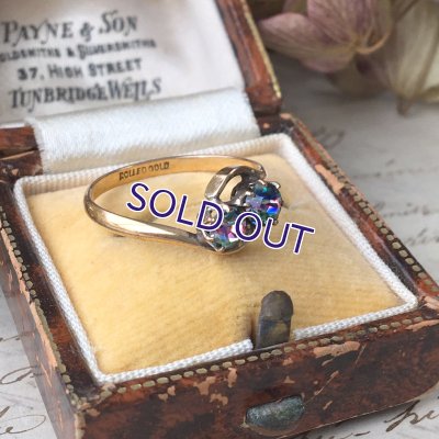 画像8: アイリスガラスのトワ・エ・モアリング