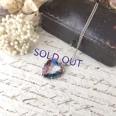 画像10: アイリスガラスのハートペンダント