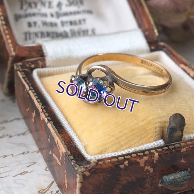 画像3: アイリスガラスのトワ・エ・モアリング