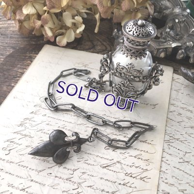 画像20: フルール・ド・リスのシャトレーン