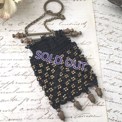 画像10: シャトレーン用ポーチ付きフラコン・ド・セル