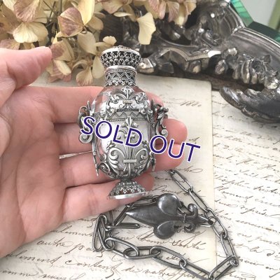 画像15: フルール・ド・リスのシャトレーン