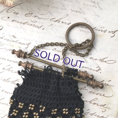 画像11: シャトレーン用ポーチ付きフラコン・ド・セル