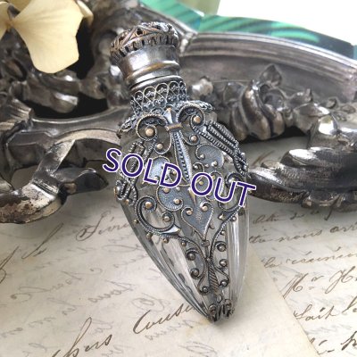 画像8: シャトレーン用ポーチ付きフラコン・ド・セル