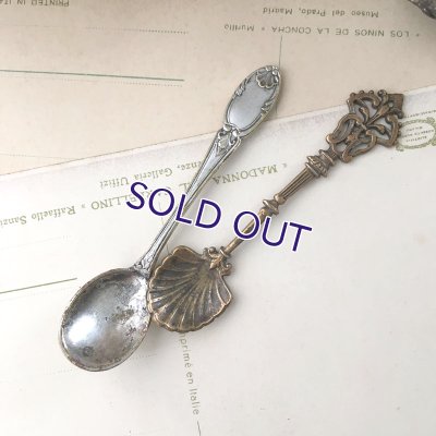 画像8: シルバーソルトスプーン