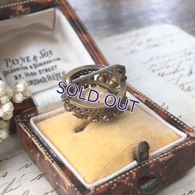 画像8: ウランガラスのブローチ