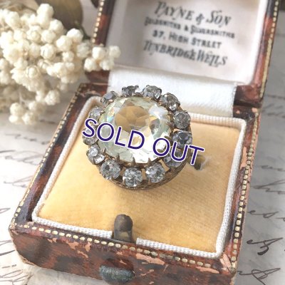 画像3: ウランガラスのブローチ