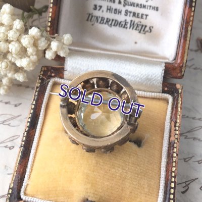 画像7: ウランガラスのブローチ