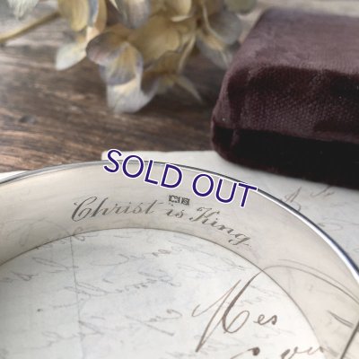 画像6: イギリス製シルバーバングル