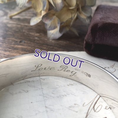 画像8: イギリス製シルバーバングル