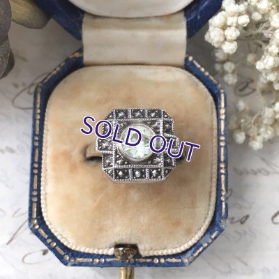 画像3: アールデコリング（ウランガラス）