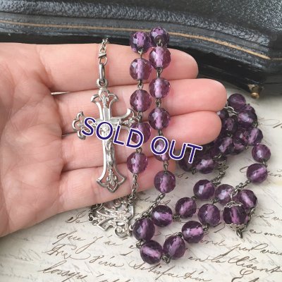 画像9: 1897年フルールドリス十字のアメジストガラスロザリオ