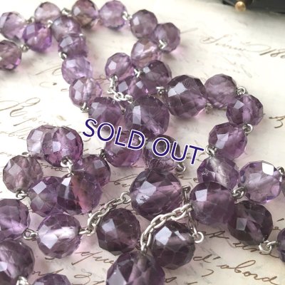 画像6: 紫水晶の大玉ロザリオ
