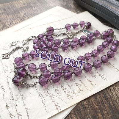画像4: 1897年フルールドリス十字のアメジストガラスロザリオ