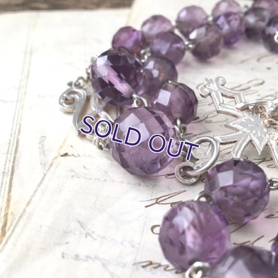 画像5: 紫水晶の大玉ロザリオ
