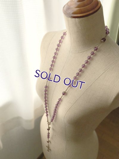 画像10: 1897年フルールドリス十字のアメジストガラスロザリオ