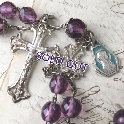 画像6: 1897年フルールドリス十字のアメジストガラスロザリオ