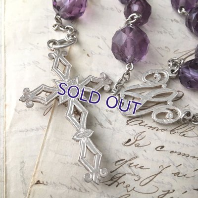 画像10: 紫水晶の大玉ロザリオ