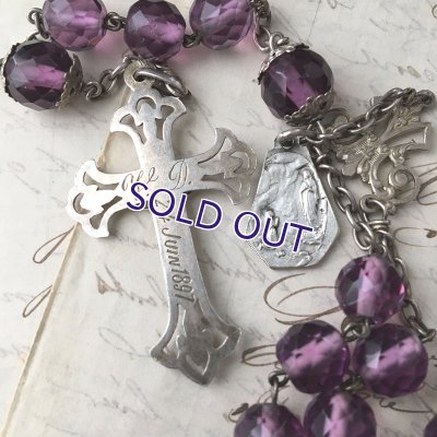 画像7: 1897年フルールドリス十字のアメジストガラスロザリオ