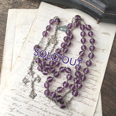 画像8: 1897年フルールドリス十字のアメジストガラスロザリオ