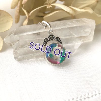 画像4: アイリスガラスのペンダントH