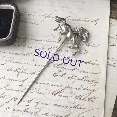 画像3: ホースピン