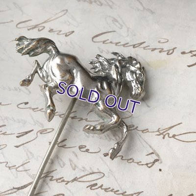 画像5: ホースピン