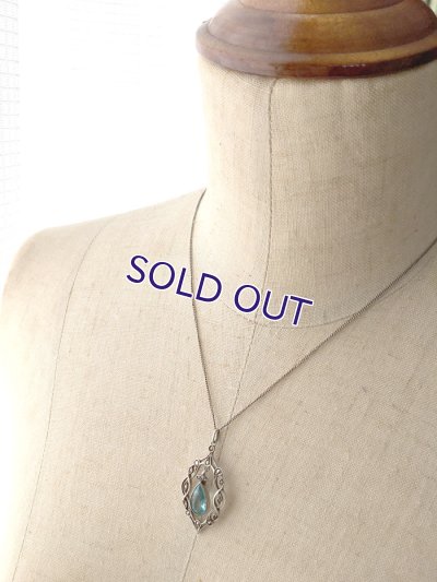 画像10: ブルーガラスのアールデコペンダント