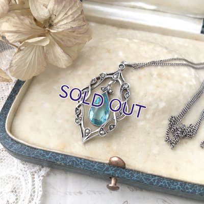 画像4: ブルーガラスのアールデコペンダント