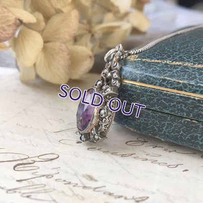 画像8: 紫水晶とシードパールの透かしペンダント