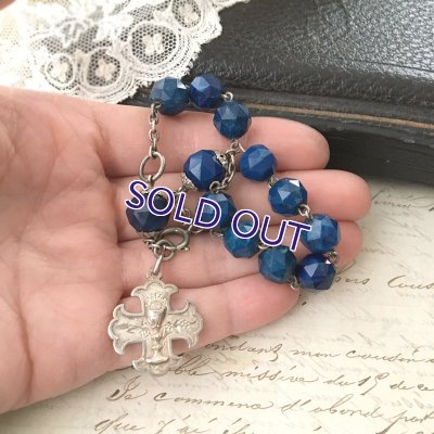 画像11: ラピスラズリのディゼンヌ