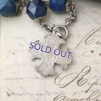 画像7: ラピスラズリのディゼンヌ