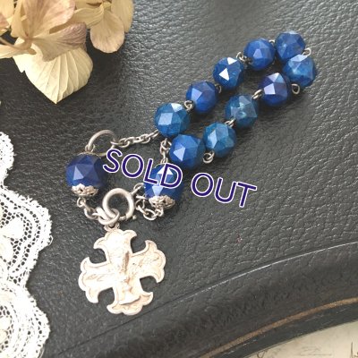 画像10: ラピスラズリのディゼンヌ