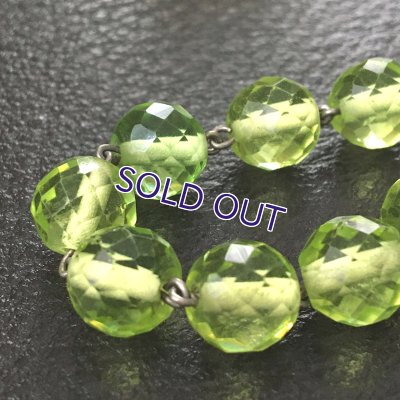 画像6: ウランガラスのディゼンヌ