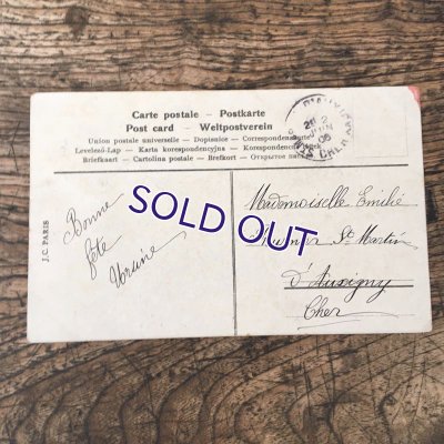 画像9: 勿忘草のポストカードセットA