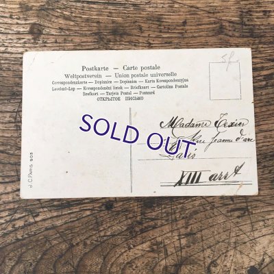 画像7: 勿忘草のポストカードセットA