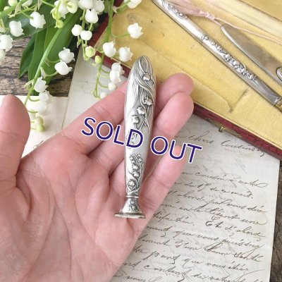 画像15: スズランのステーショナリーセット