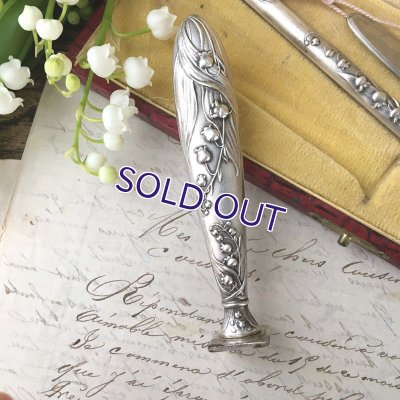 画像5: スズランのステーショナリーセット