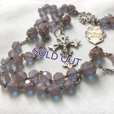 画像8: サフィレットロザリオＦ