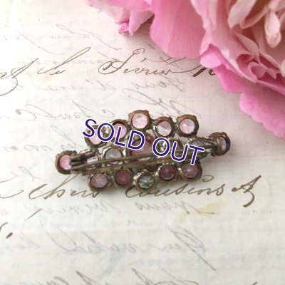 画像6: アイリスガラスのブローチB