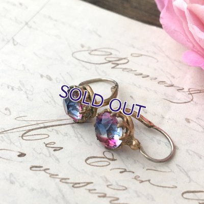 画像3: トリコロールアイリスガラスのピアスＢ