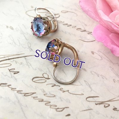 画像4: トリコロールアイリスガラスのピアスＢ