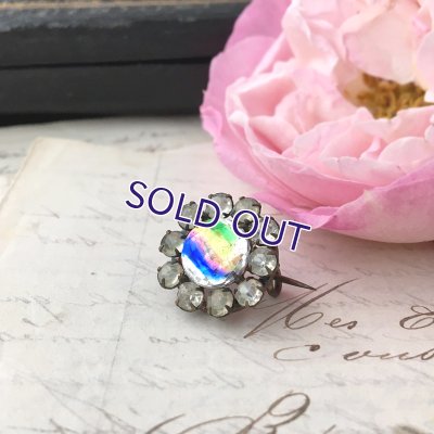 画像10: アイリスガラスのプチデイジーブローチ