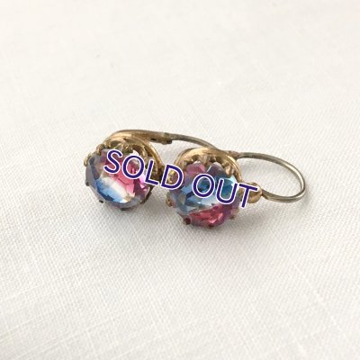 画像8: トリコロールアイリスガラスのピアスＢ